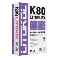 Клей для керамогранита LITOKOL LITOFLEX K80