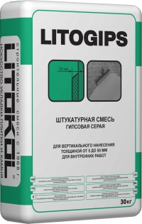 Универсальная гипсовая штукатурка LITOGIPS