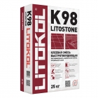 Быстротвердеющий клей для мрамора, гранита и натурального камня LITOSTONE K98