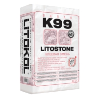 Быстротвердеющий клей для мрамора, гранита и натурального камня LITOSTONE K99